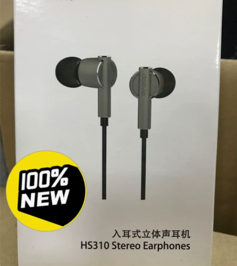 东格 立体声耳机型号：HS310 颜色：太...