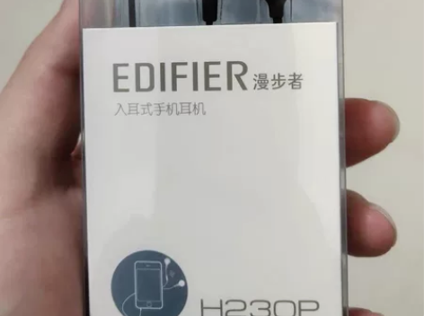 EDIFIER漫步者H230P耳机入耳式有...
