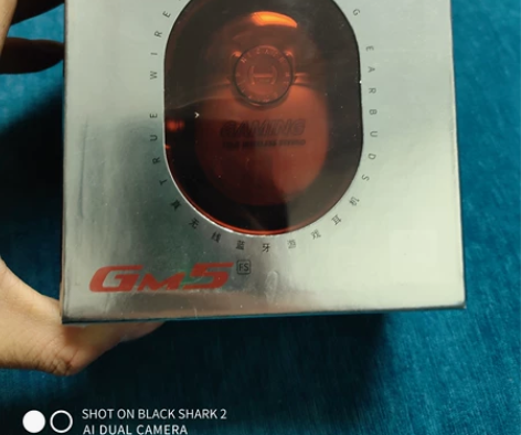 漫步者GM5全新未拆封耳机灰色 包邮239...