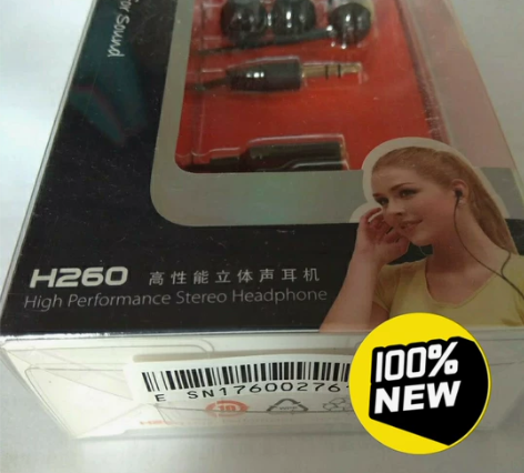 漫步者h260耳机，全新未拆正品。经典耳机...