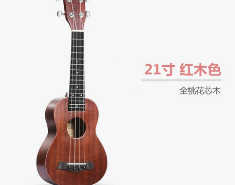 威伯尤克里里初学者学生成人女男21寸儿童入...