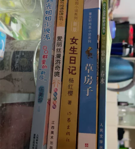 儿童、青少年读物，搬家处理旧书，便宜出，图...