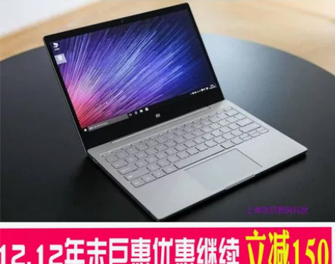 Xiaomi/小米 笔记本AIR 13.3...