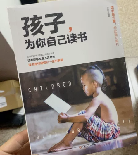 全新书籍 感兴趣的话点“我想要”和我私聊吧~
