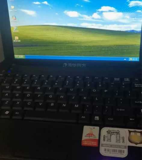 本人闲置一个清华同方小型笔记本！低价出售！...