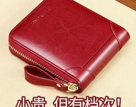 钱包女士2022新款短款简约皮夹子驾驶证卡...