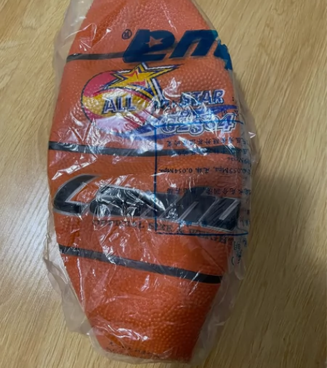 全新兰华篮球，闲置转有缘人。 感兴趣的话点...