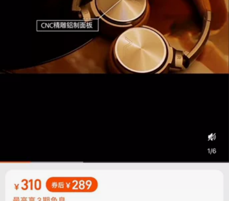 出一个lasmex/勒姆森hb-65s 蓝...