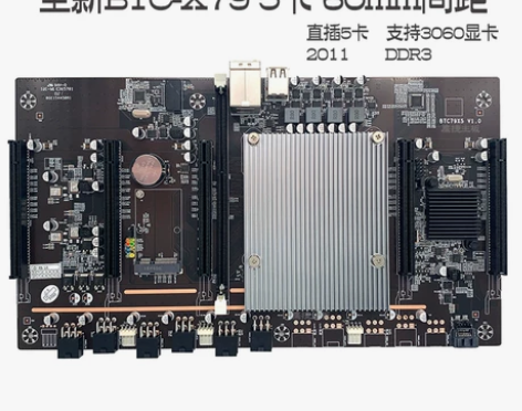 促销 X79 5卡直插主板60mm大间距显...