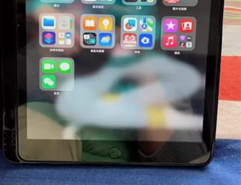 128g苹果ipad 2020 10.2寸...