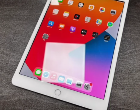 【出闲置】朋友送的iPad，2020款第八...