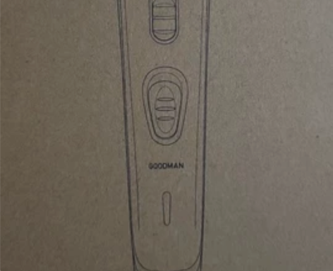 GOODMAN电动理发器 全新未拆封