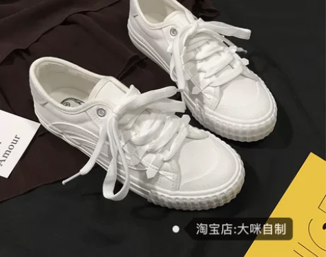 林先叁 chic小白帆布鞋女夏款ins百搭...