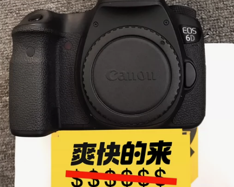 佳能6d，成色非常新，功能正常，边角有轻微...