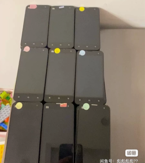 10部小米2s，能下载，能连Wi-Fi，可...
