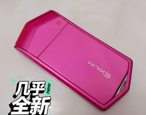 Casio/卡西欧 EX-TR600自拍神...