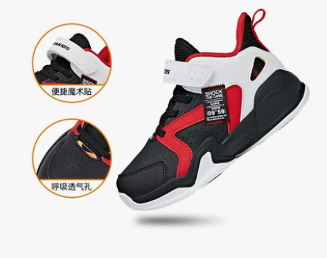 安踏童鞋男小童篮球鞋2022儿童专业篮球鞋...