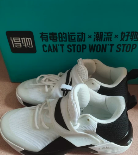 Lining李宁 驭帅 耐磨防滑篮球场地鞋...