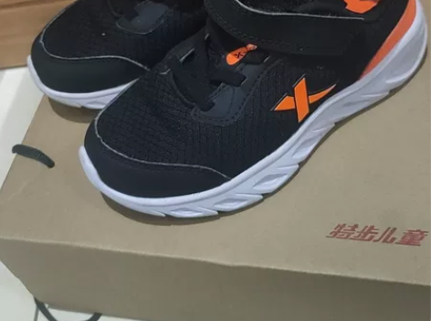 【宝宝】特步(XTEP)童鞋幼小童跑鞋男童...