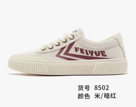 仅穿两次   两个颜色  一双40  两双...