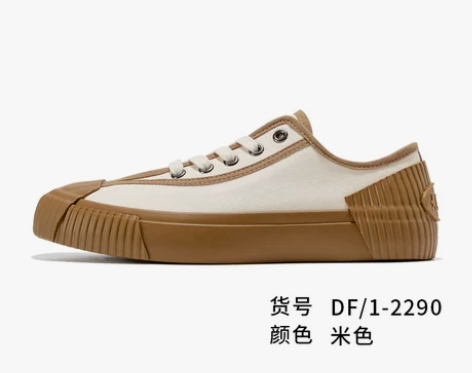 feiyue/飞跃帆布鞋女2021春季新款...