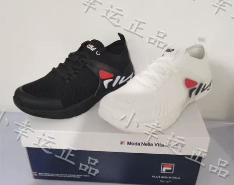 斐乐fila专柜正品22夏款男女鞋休闲跑步...