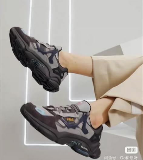 FILA FUSION斐乐潮牌RJV复古跑...