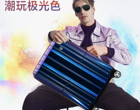 爱华仕商务拉杆箱男20寸大容量行李箱女轻便...