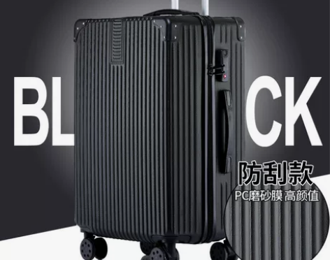 韩版行李箱女拉杆箱男学生旅行箱万向轮皮箱子...