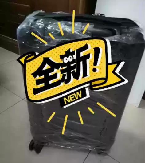 乔丹20寸拉杆箱全新，商场下架，没拆封，原...