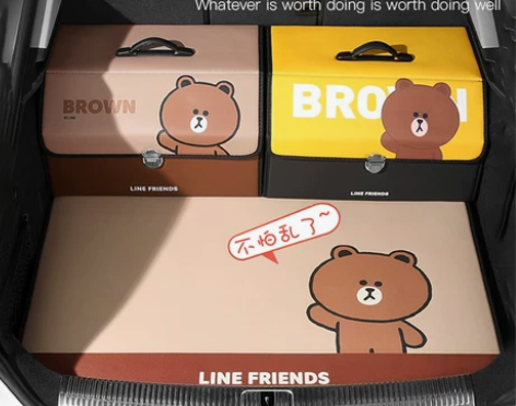 LINE FRIENDS布朗熊汽车后备箱储...