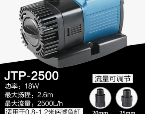 森森超静音变频水泵鱼缸潜水泵水族箱抽水泵循...