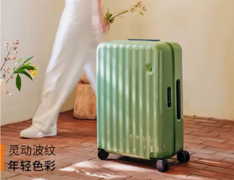 ITO拉杆箱行李箱全新 CLASSIC W...