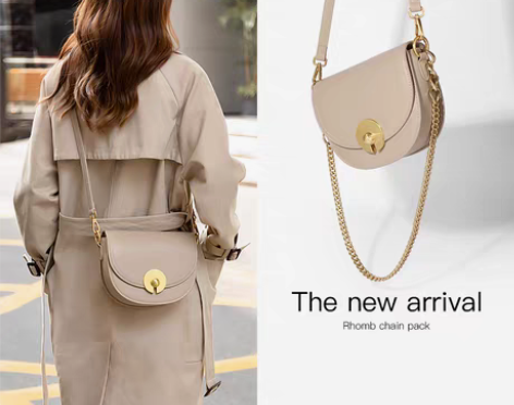 转卖Somay包包2021新款潮单肩斜挎包...