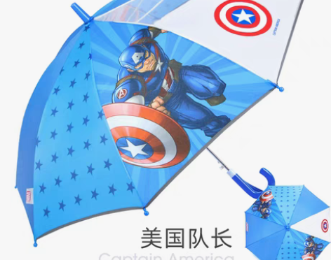 转卖迪士尼儿童雨伞男童女童小学生幼儿园宝宝...