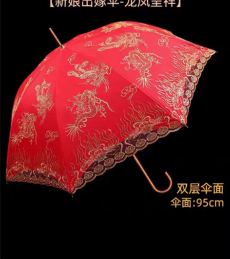 转卖婚礼用品闲置 婚伞一把35全新 子孙桶...