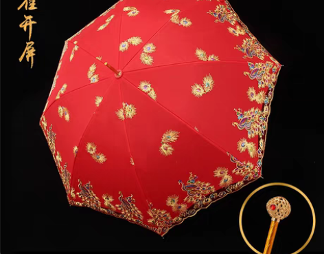 转卖蔻印 伞 全新 感兴趣的话点“我想要”...