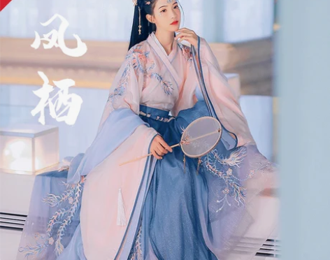 转卖【凤栖】魏晋汉服 齐腰交领 包邮 汉乐...
