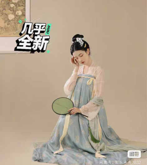 包邮桔屿家汉服,长安花,蓝色s码,料子超级...