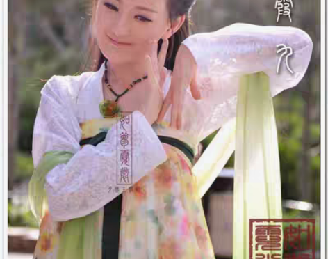 转卖[如梦霓裳] 汉服 齐胸襦裙[散余霞(...