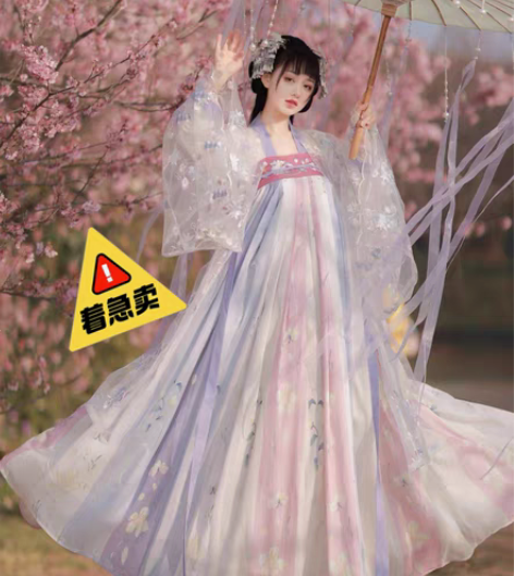 樱洛xs有吊牌全新一次没穿出去过,没有大袖...