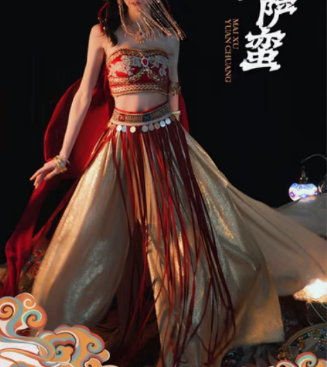 菩萨蛮汉服女飞天异域敦煌风国风舞蹈表演服装...