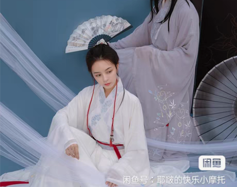 包邮魏晋风清梳交领齐腰汉服4米摆M码四件套...