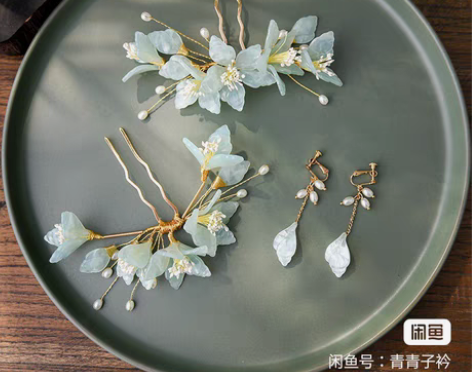 包邮【半价包邮！！】汉服后压头饰全套超仙流...