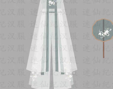 迷仙纪 夏木 日常褙子吊带宋裤三件套 上白...