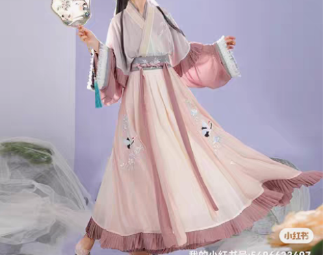 包邮清梳鹤语一片式晋制破群 全新带吊牌仅试...