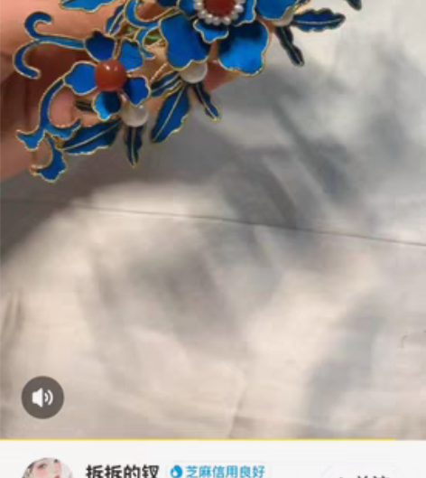 包邮仿点翠发梳汉服古风发饰全新 仅试戴 掐...