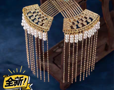 包邮白菜价品质发梳发簪蜻蜓金属珍珠流苏发钗...