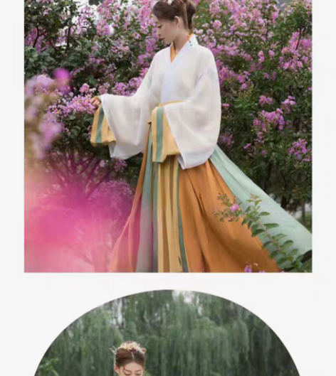 包邮五五年汉服，退坑出 感兴趣的话点“我想...