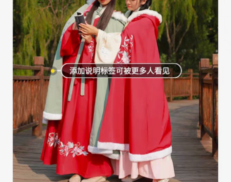 包邮五五年汉服斗篷原创刺绣中长款秋冬毛领明...